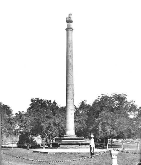 Ashoka's orders, carved in stone, Allahabad, India